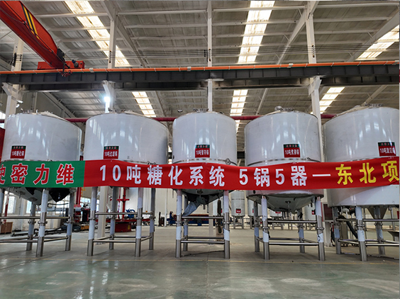 巴东精酿啤酒设备厂—5吨五锅五器糖化系统—四川项目